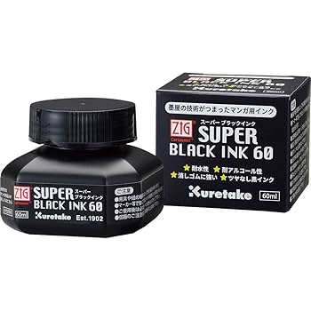 PLUS ブラック インク 20ml 20個セット ヨドバシ.com - プラス PLUS ナンバーリング消耗品 専用ナンバー